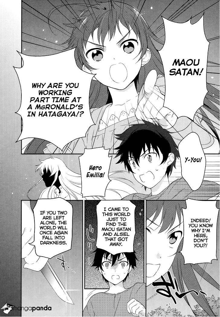 Hataraku Maou-Sama! - 1 page 27