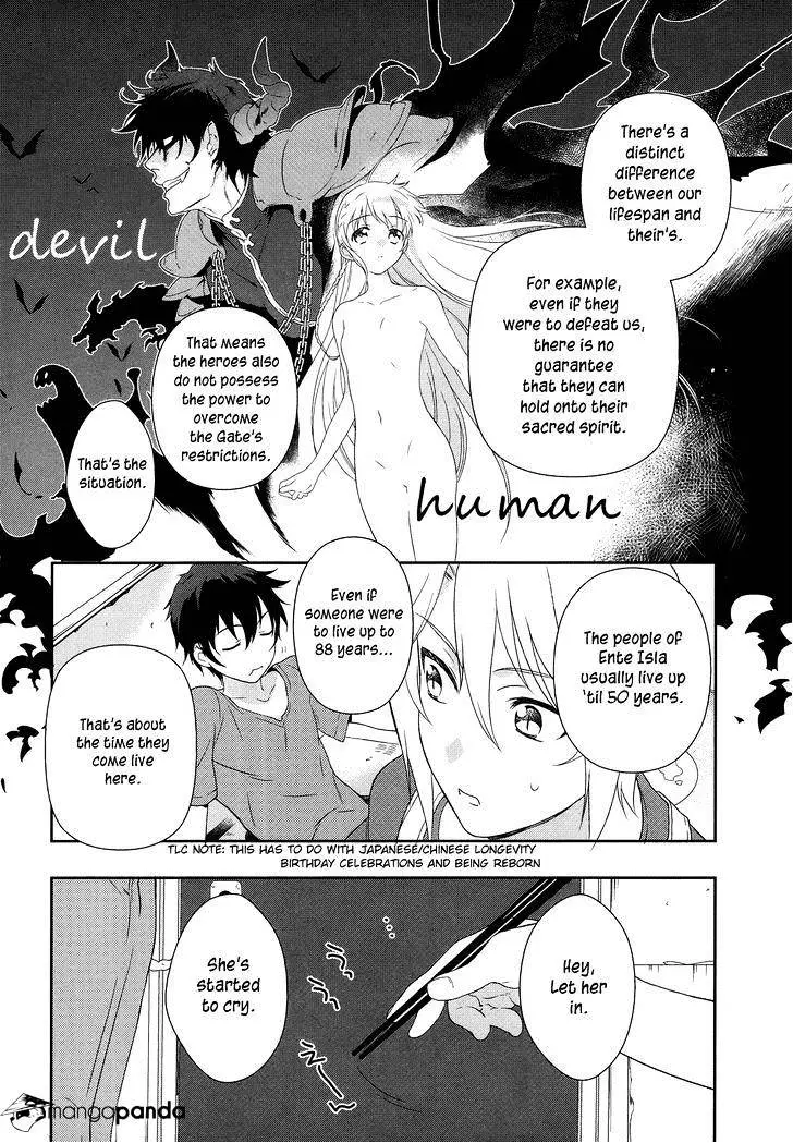 Hataraku Maou-Sama! - 1 page 38