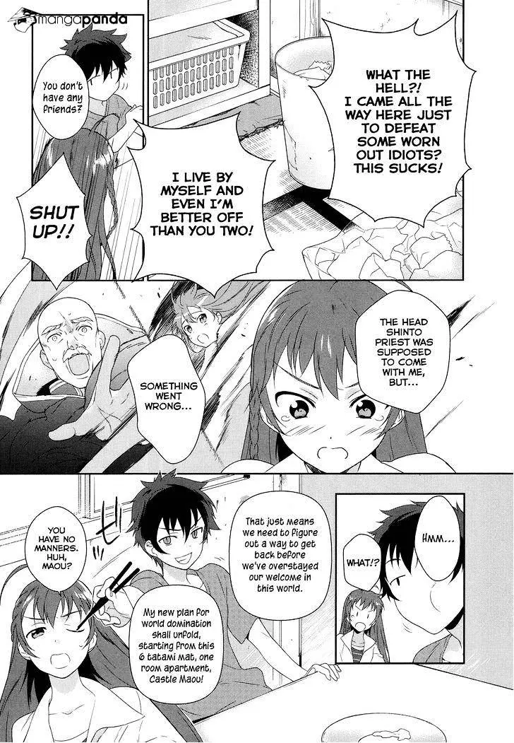 Hataraku Maou-Sama! - 1 page 40