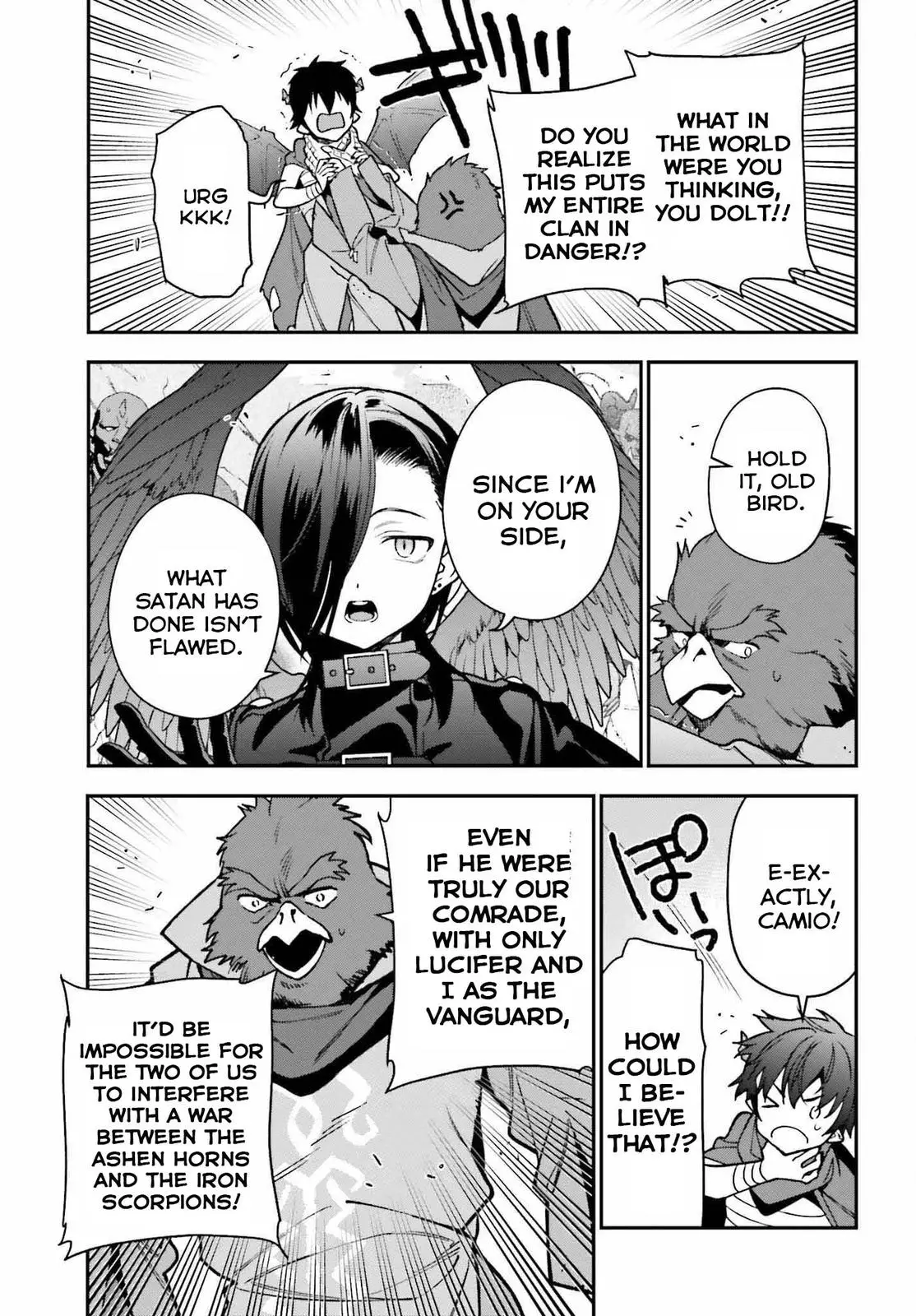 Hataraku Maou-Sama! - 107 page 7-1ff3bc48