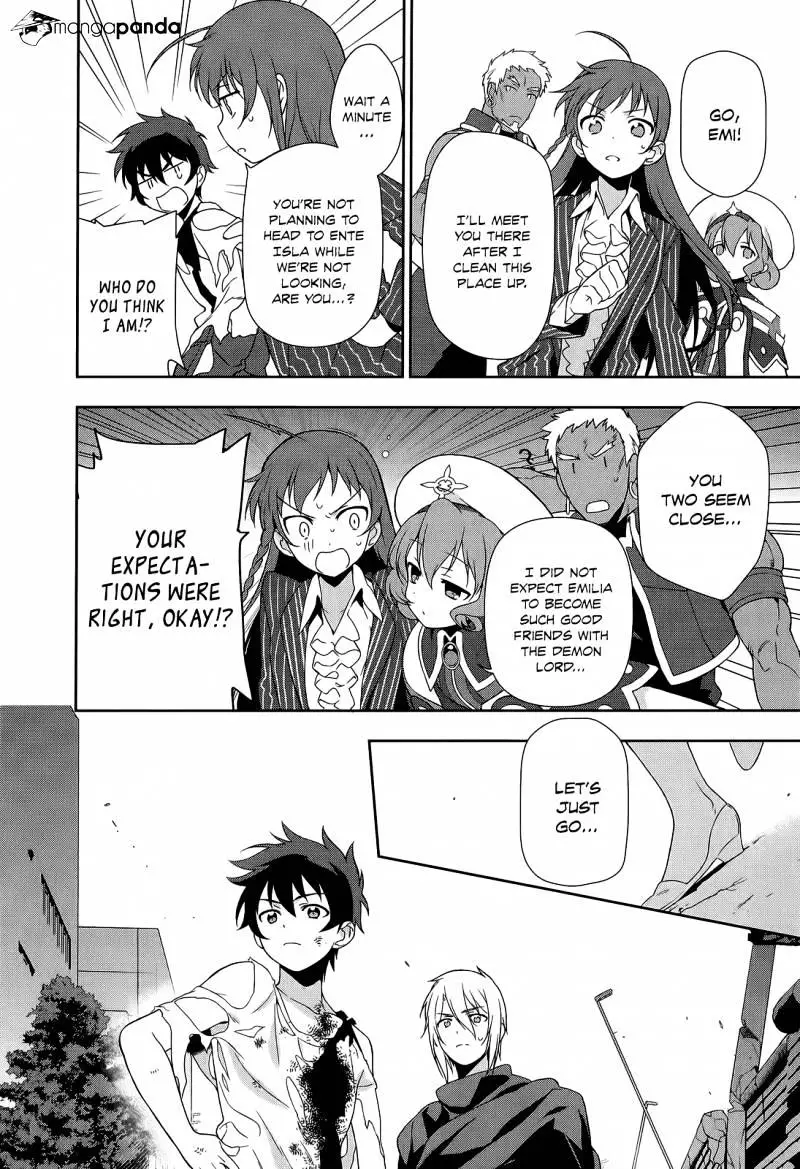 Hataraku Maou-Sama! - 11 page 17