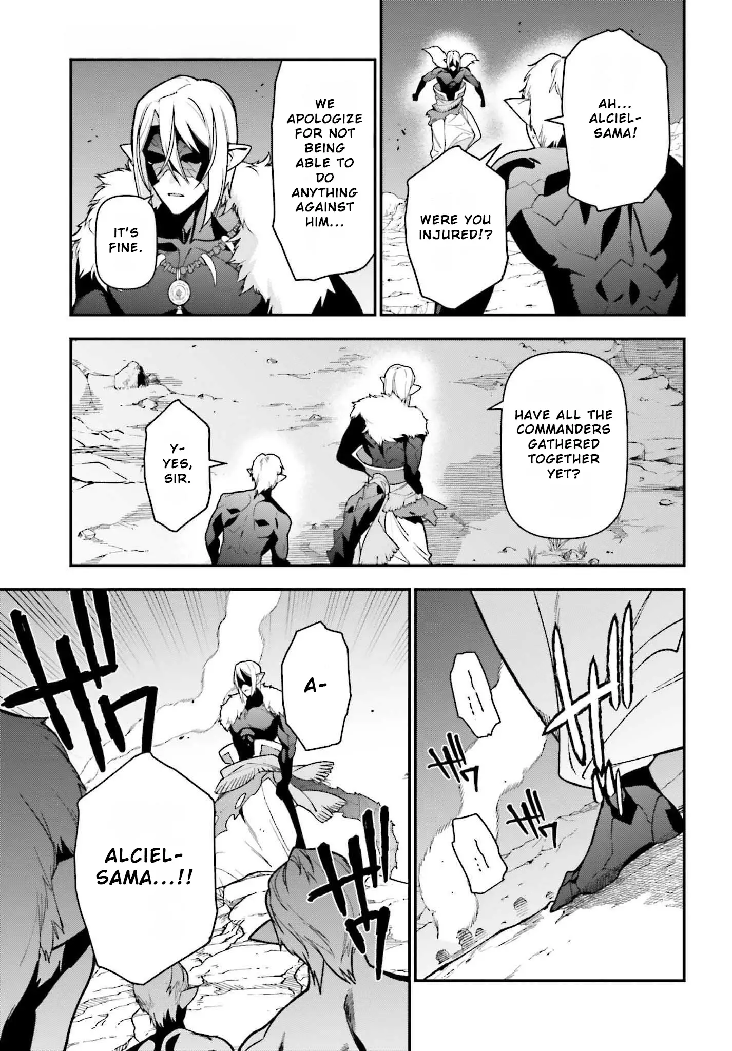 Hataraku Maou-Sama! - 112 page 11-23a66e27