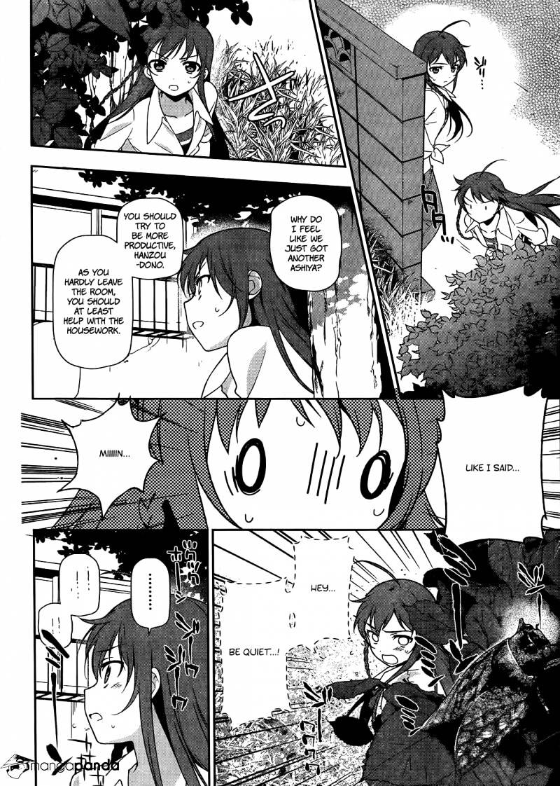 Hataraku Maou-Sama! - 13 page 21