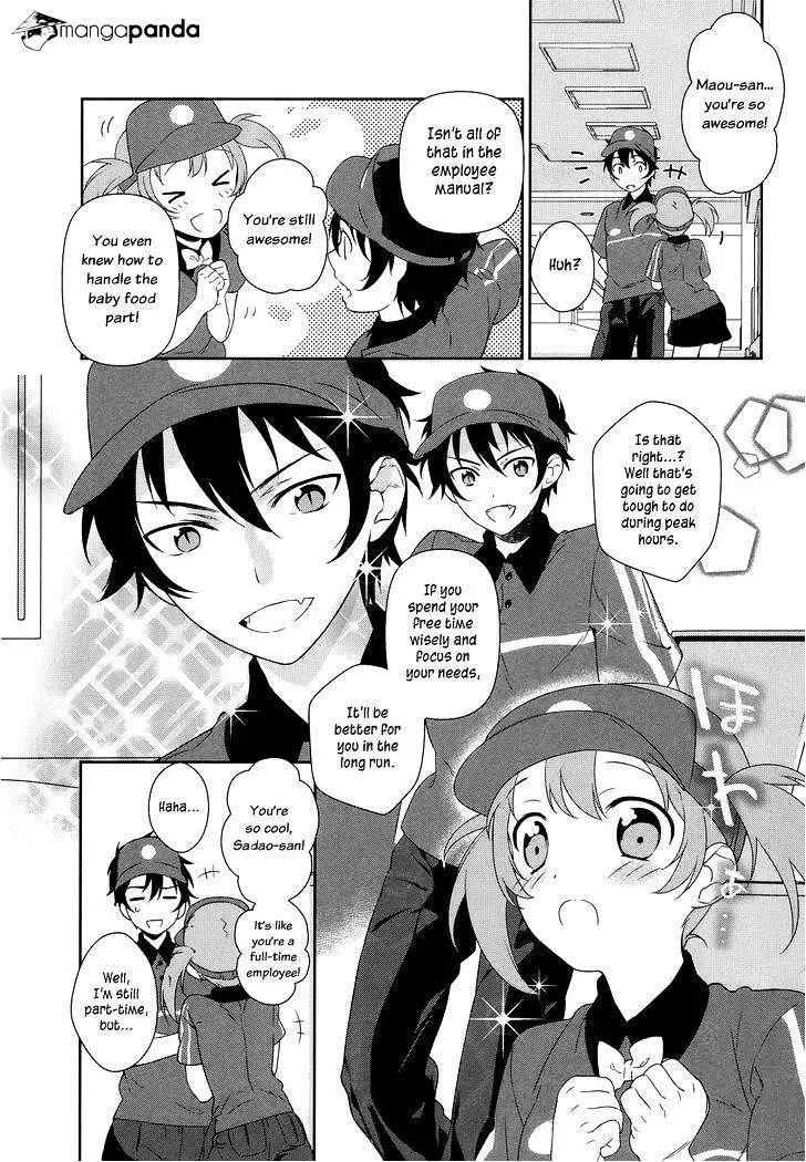 Hataraku Maou-Sama! - 2 page 8