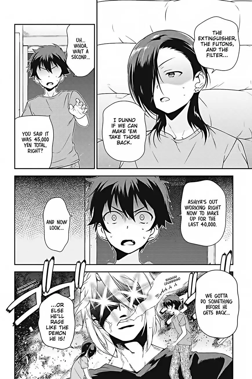 Hataraku Maou-Sama! - 25 page 26