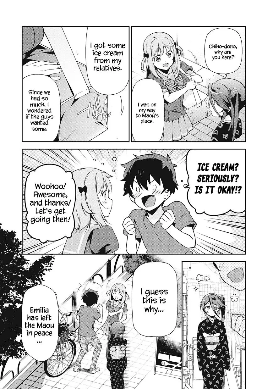 Hataraku Maou-Sama! - 27 page 16