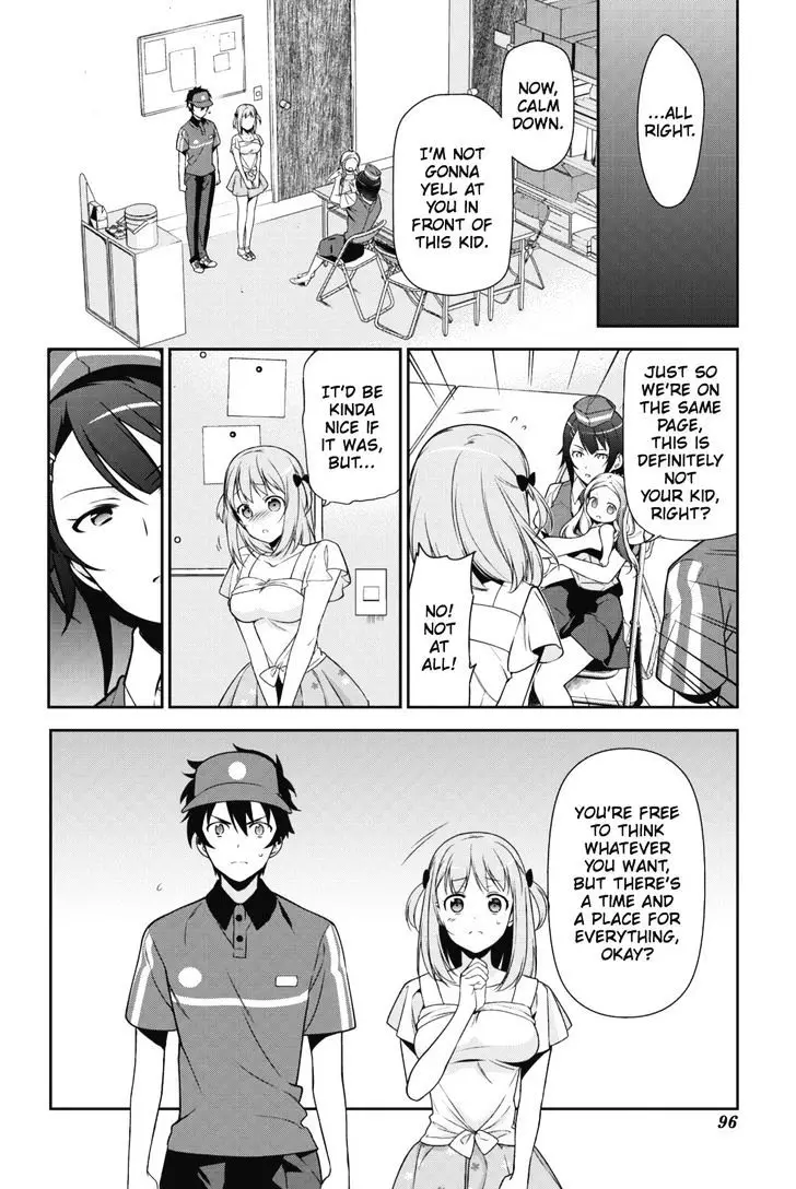 Hataraku Maou-Sama! - 29 page 28