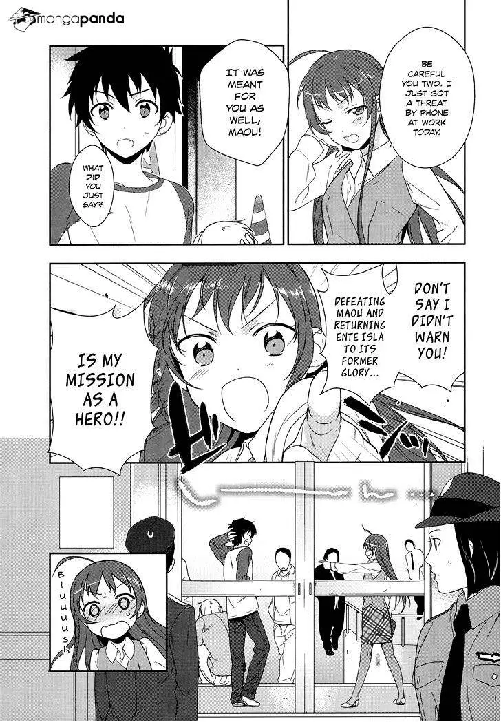 Hataraku Maou-Sama! - 3 page 15