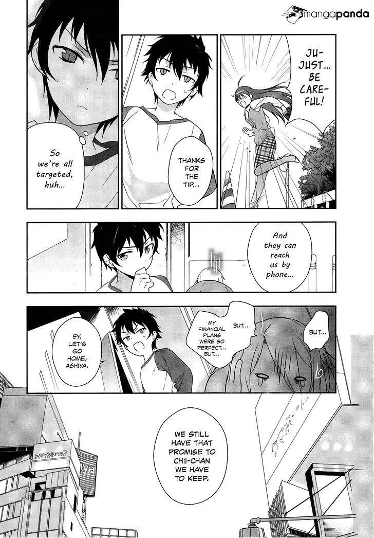 Hataraku Maou-Sama! - 3 page 16