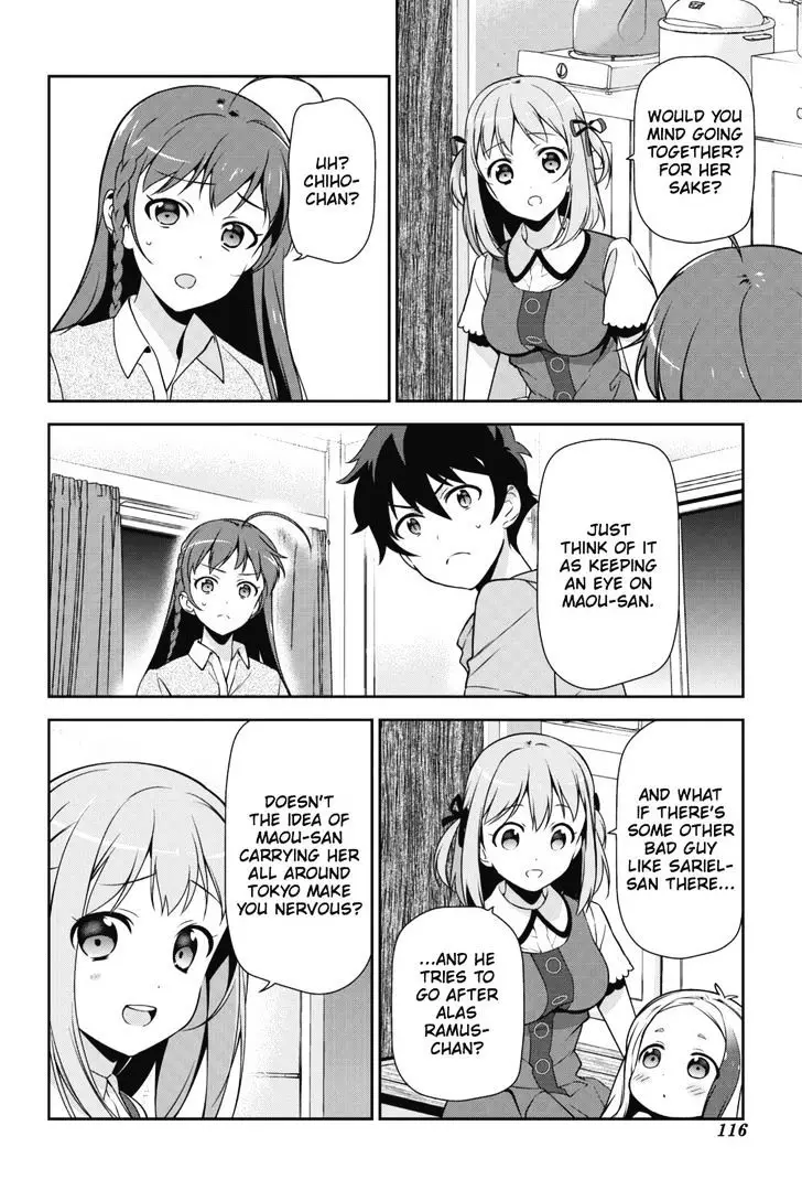 Hataraku Maou-Sama! - 30 page 10