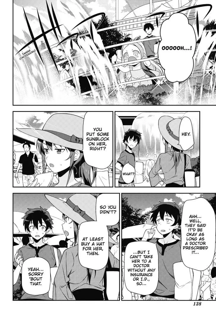 Hataraku Maou-Sama! - 31 page 2