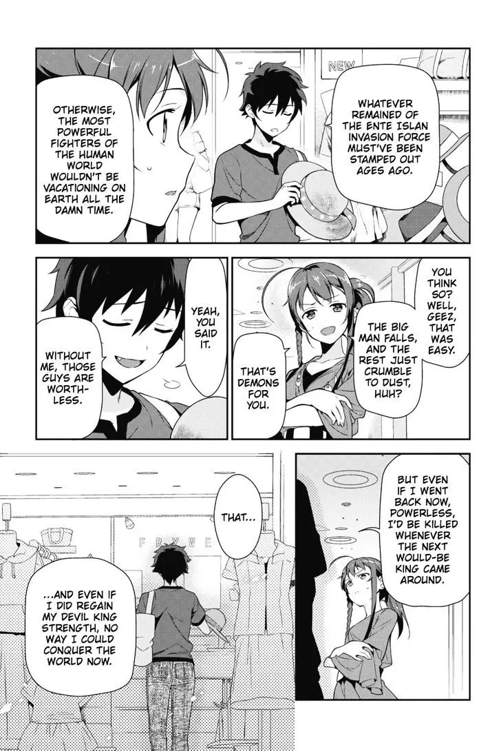 Hataraku Maou-Sama! - 31 page 7