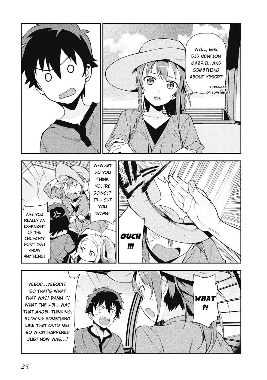 Hataraku Maou-Sama! - 32 page 26