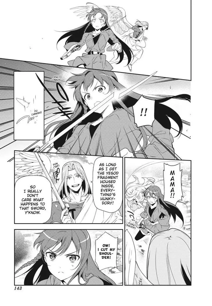 Hataraku Maou-Sama! - 36 page 13