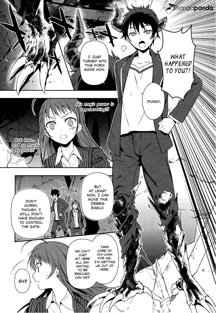 Hataraku Maou-Sama! - 4 page 24