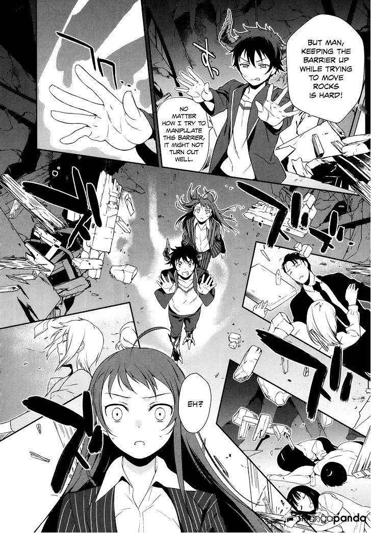 Hataraku Maou-Sama! - 4 page 25