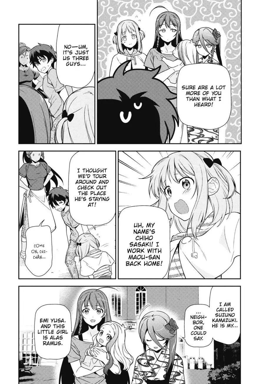 Hataraku Maou-Sama! - 40 page 25