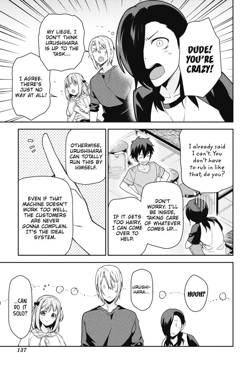 Hataraku Maou-Sama! - 41 page 25