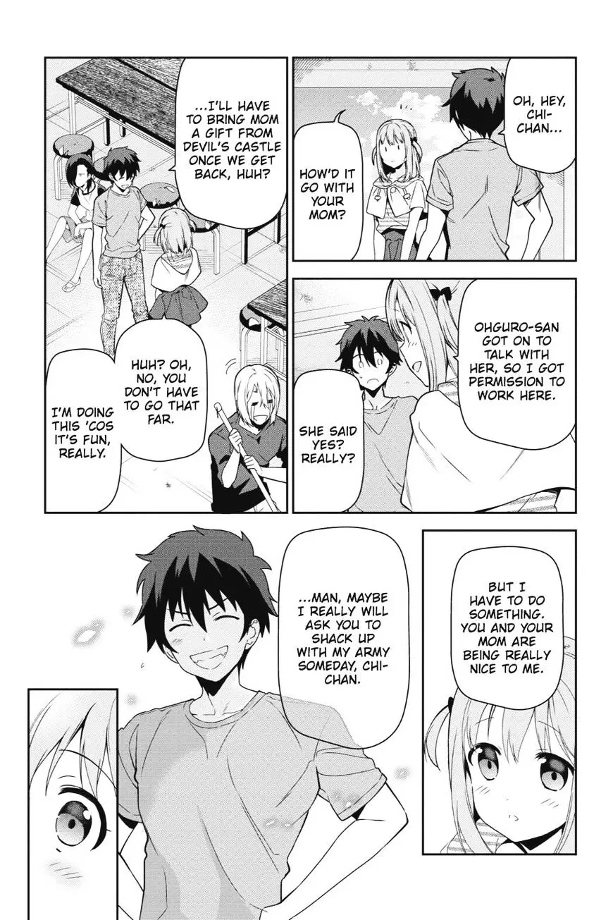 Hataraku Maou-Sama! - 41 page 5