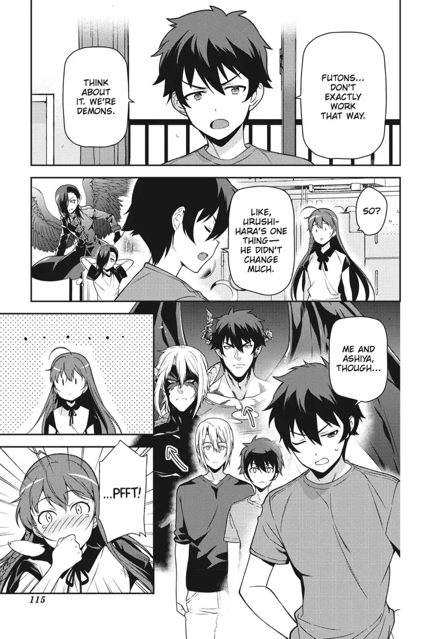 Hataraku Maou-Sama! - 49.5 page 7