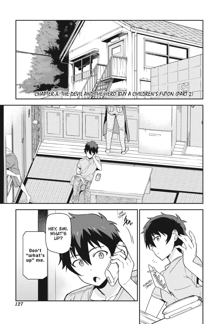 Hataraku Maou-Sama! - 49.6 page 1