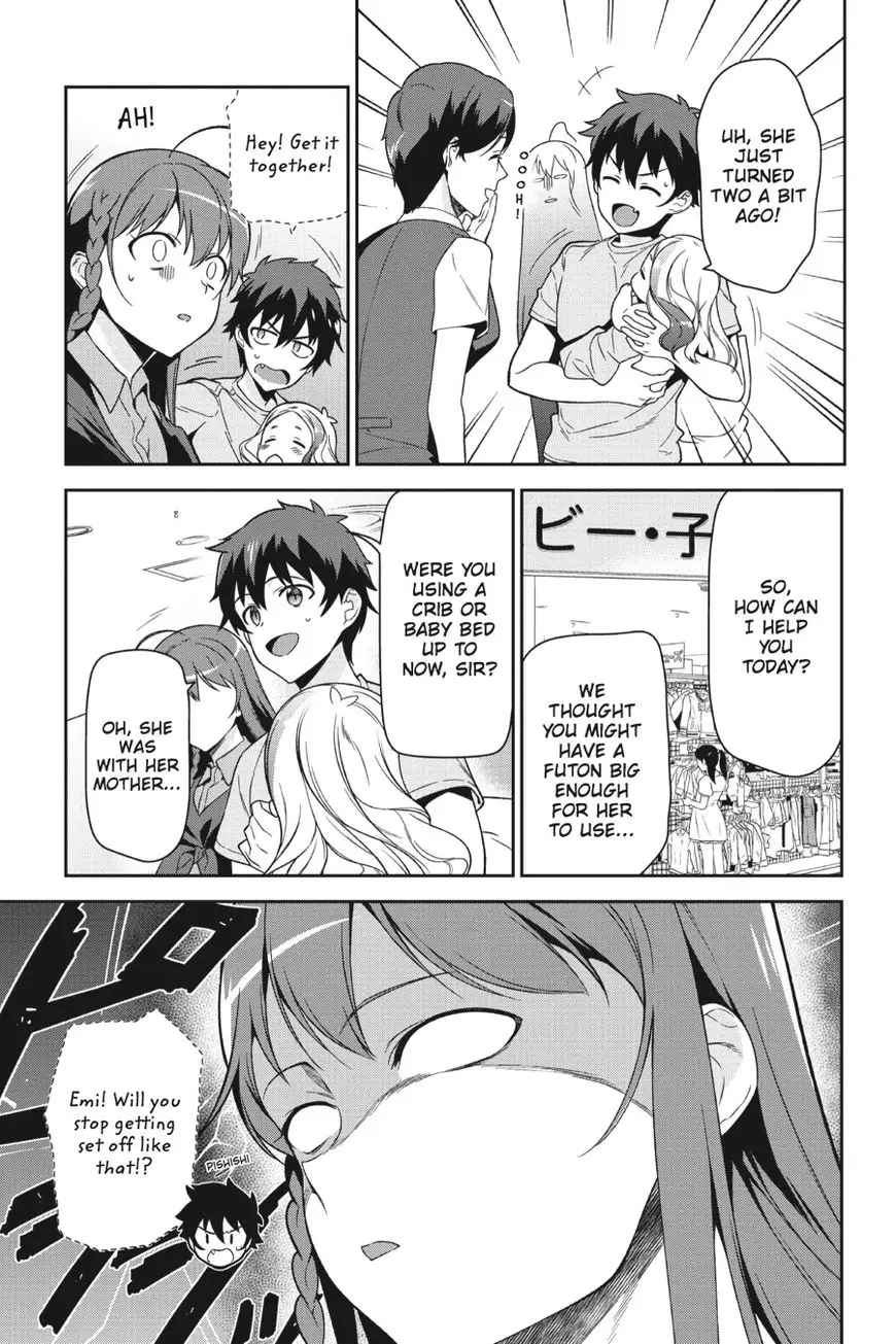 Hataraku Maou-Sama! - 49.6 page 11