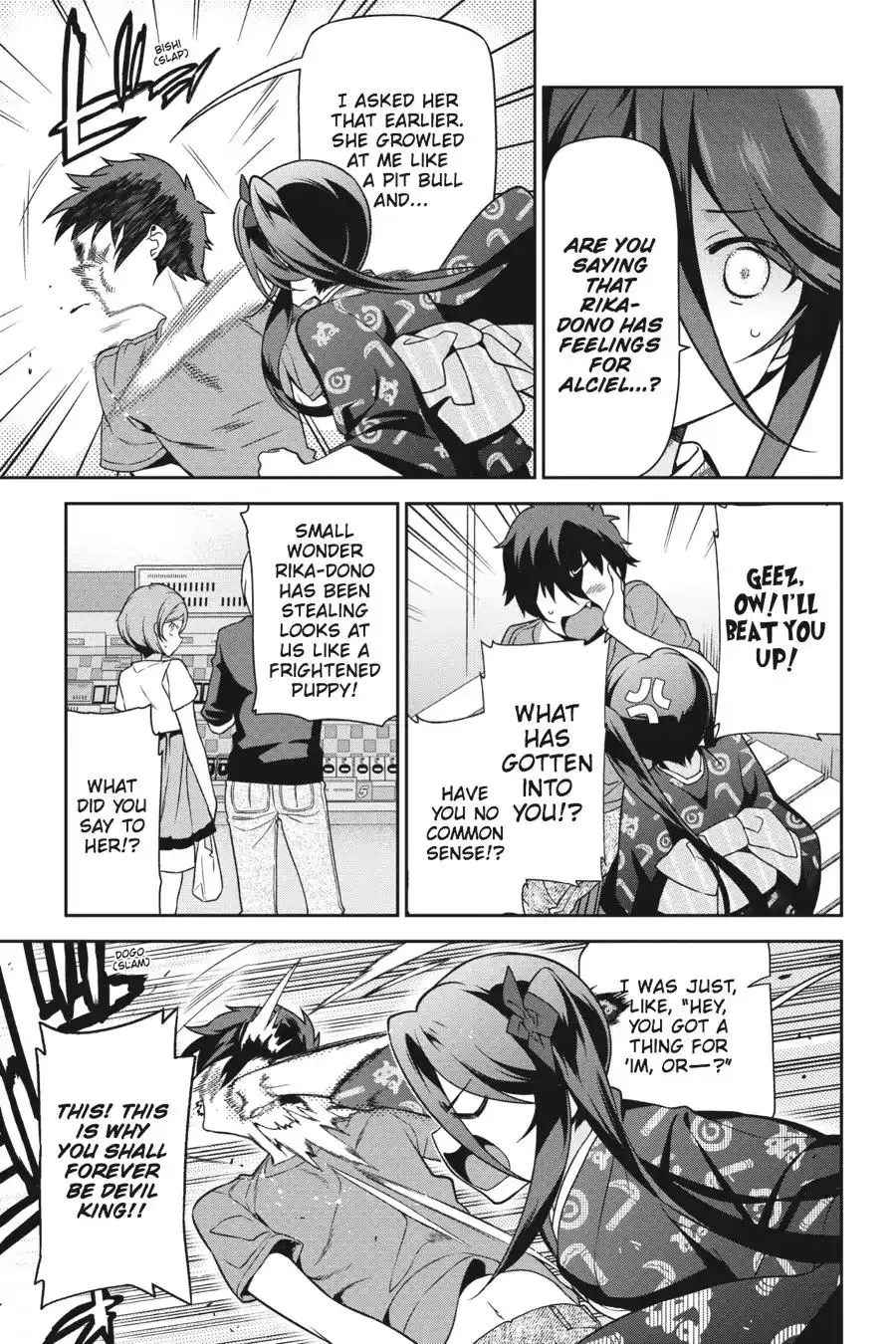 Hataraku Maou-Sama! - 50 page 16