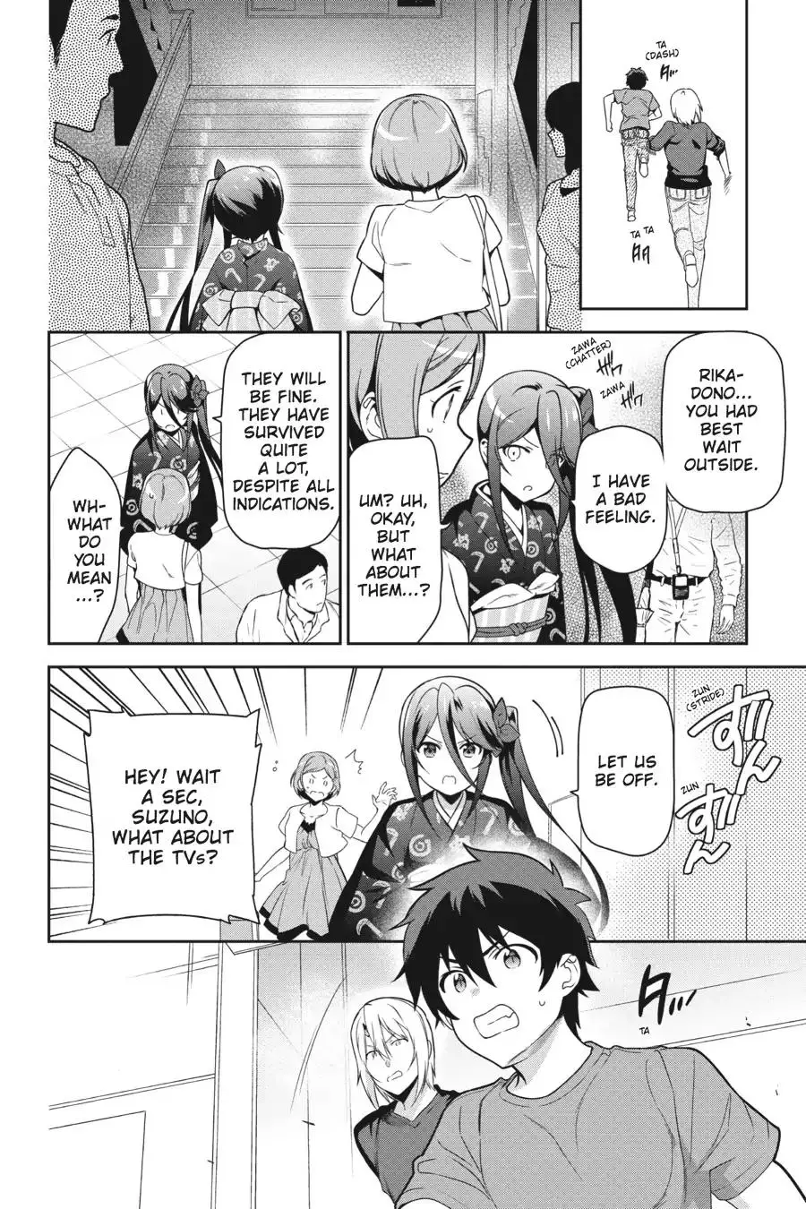 Hataraku Maou-Sama! - 50 page 29