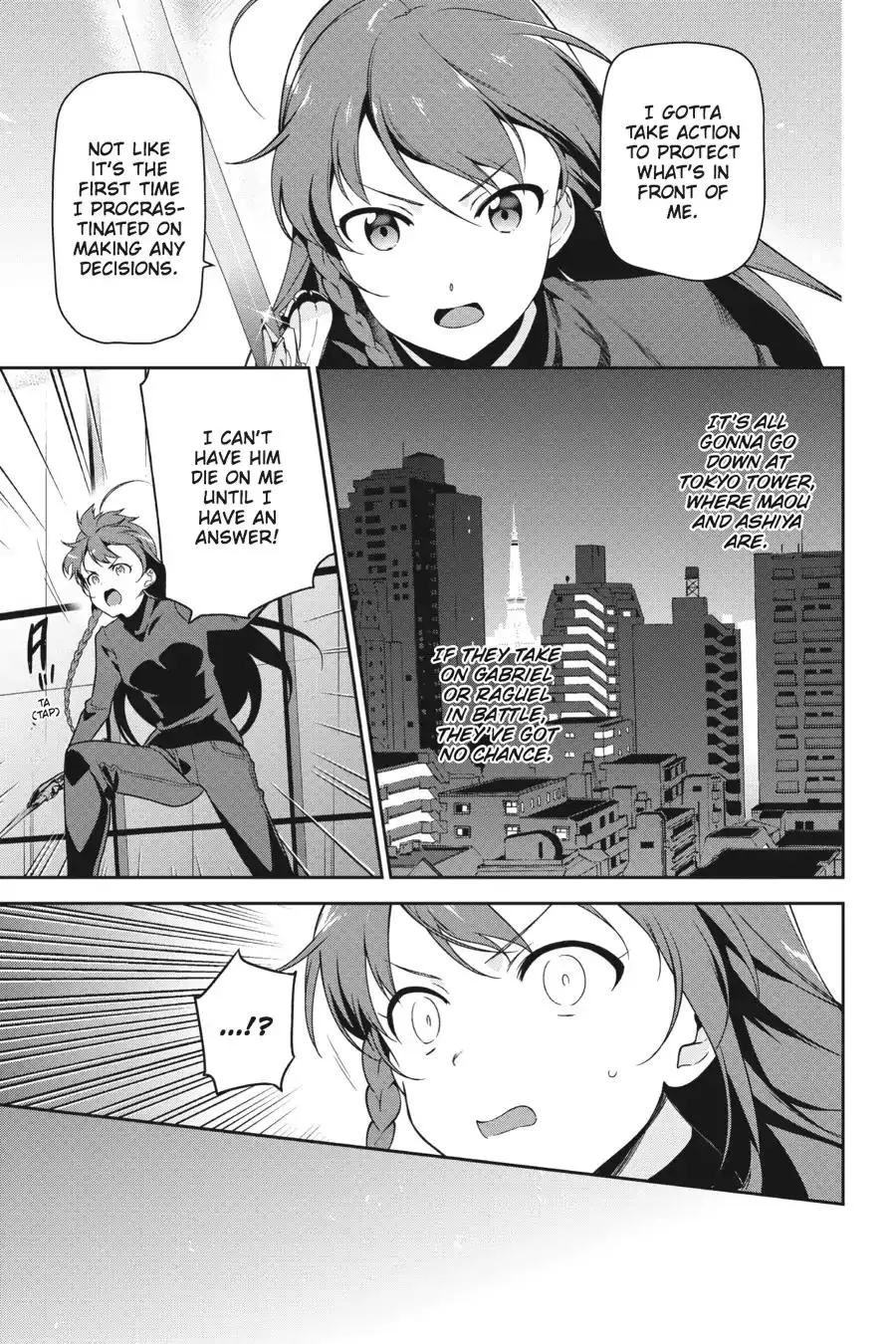 Hataraku Maou-Sama! - 53 page 7