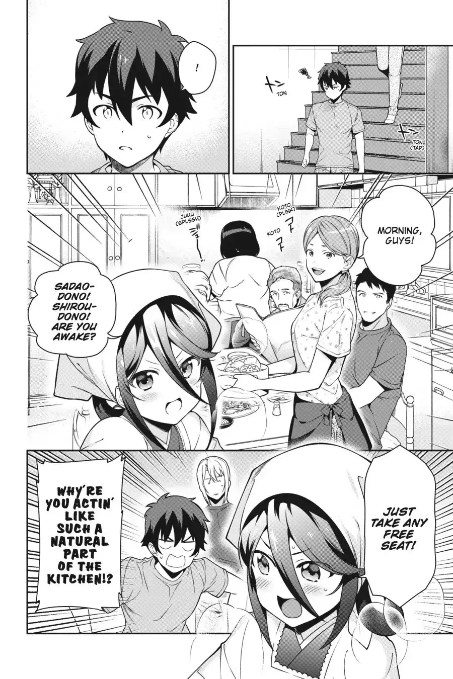 Hataraku Maou-Sama! - 57 page 4