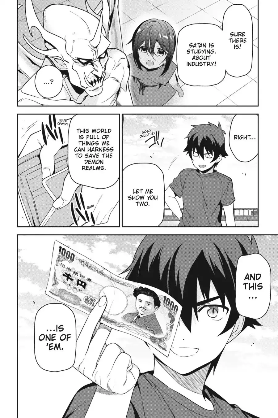 Hataraku Maou-Sama! - 68 page 26