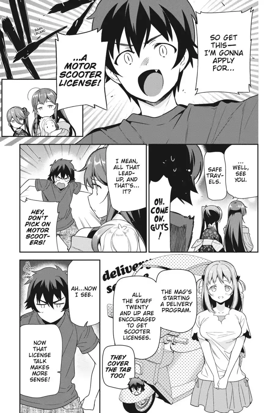 Hataraku Maou-Sama! - 69 page 15