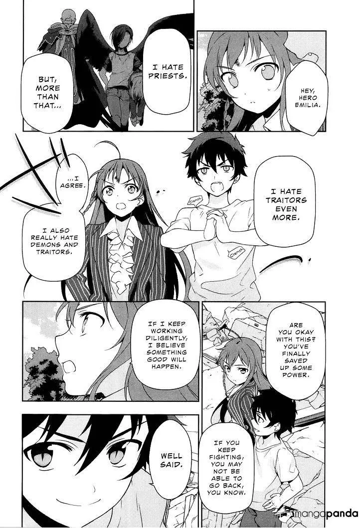 Hataraku Maou-Sama! - 8 page 20