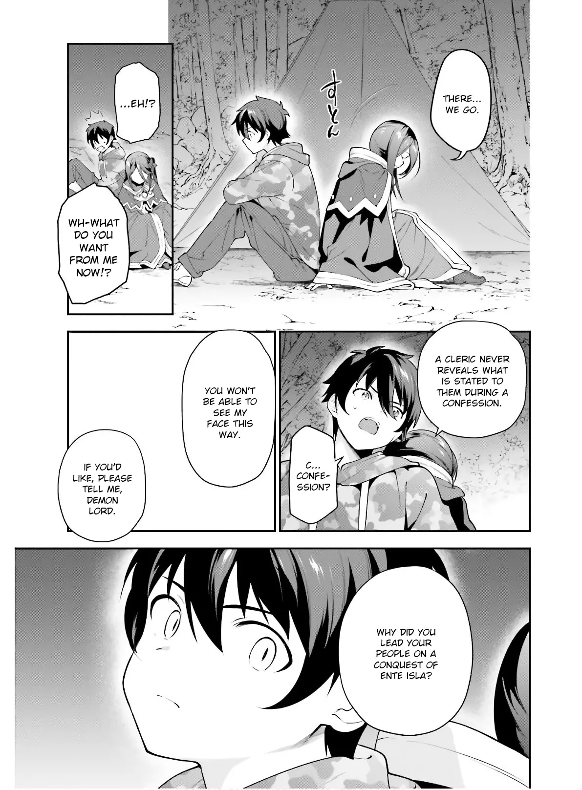 Hataraku Maou-Sama! - 85 page 22