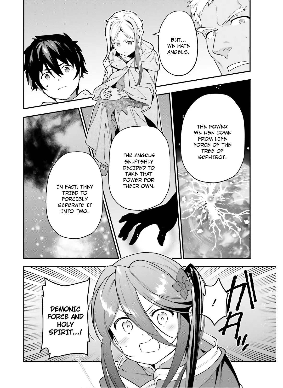 Hataraku Maou-Sama! - 88 page 8