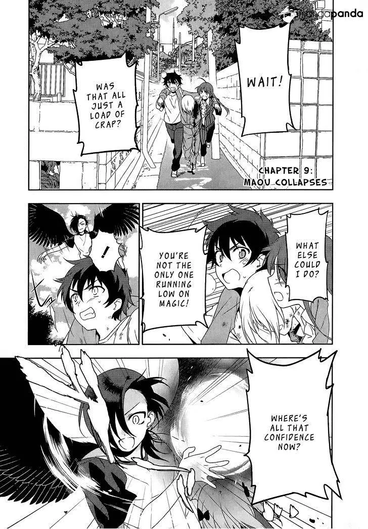 Hataraku Maou-Sama! - 9 page 2