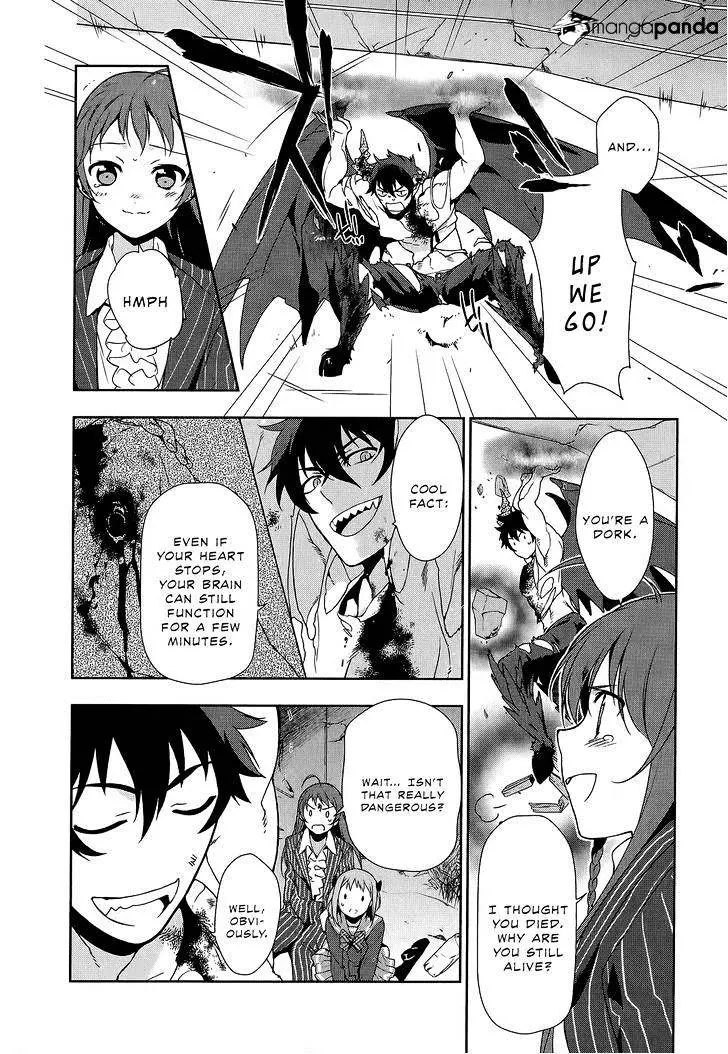 Hataraku Maou-Sama! - 9 page 27