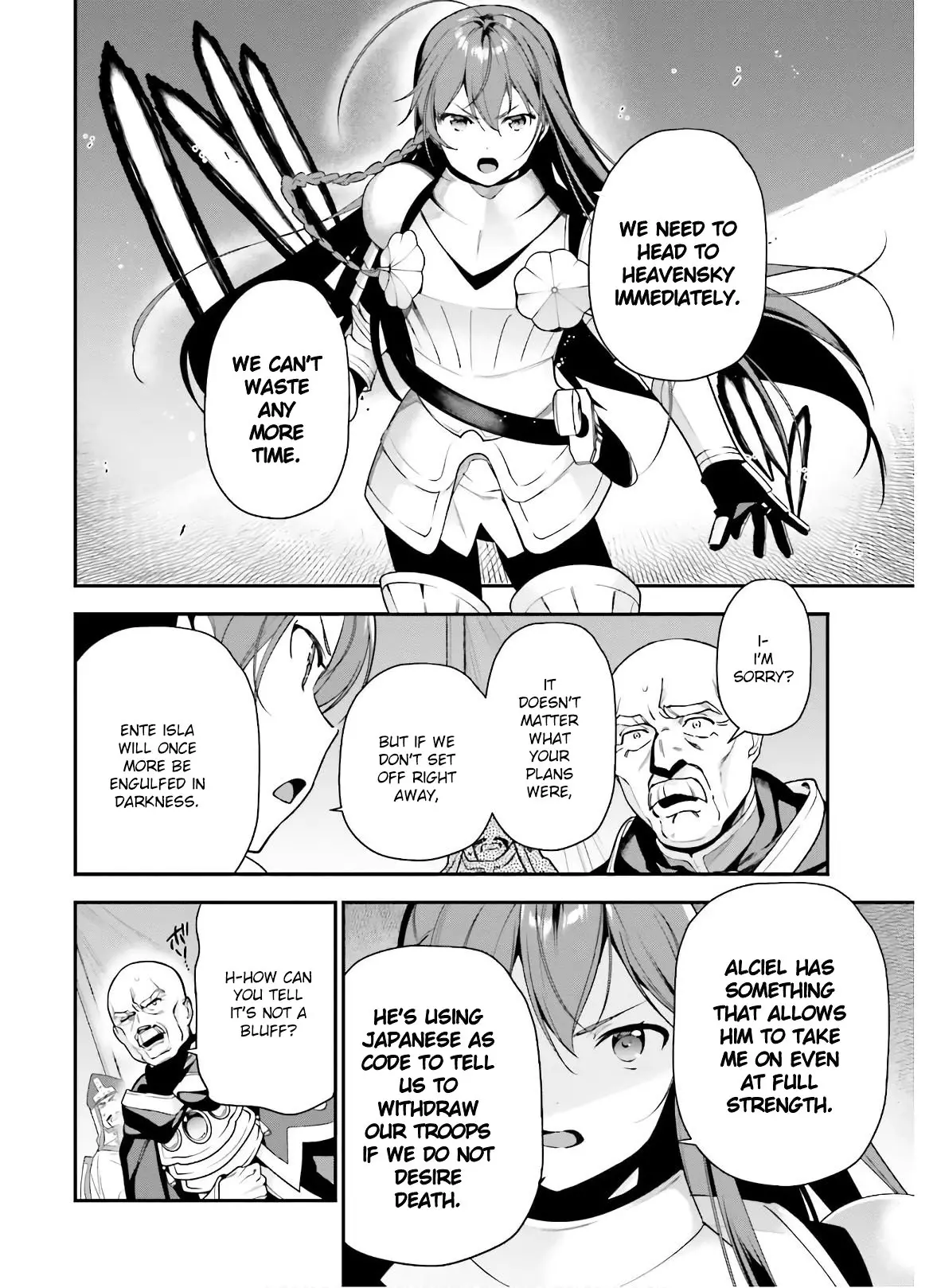 Hataraku Maou-Sama! - 92 page 26