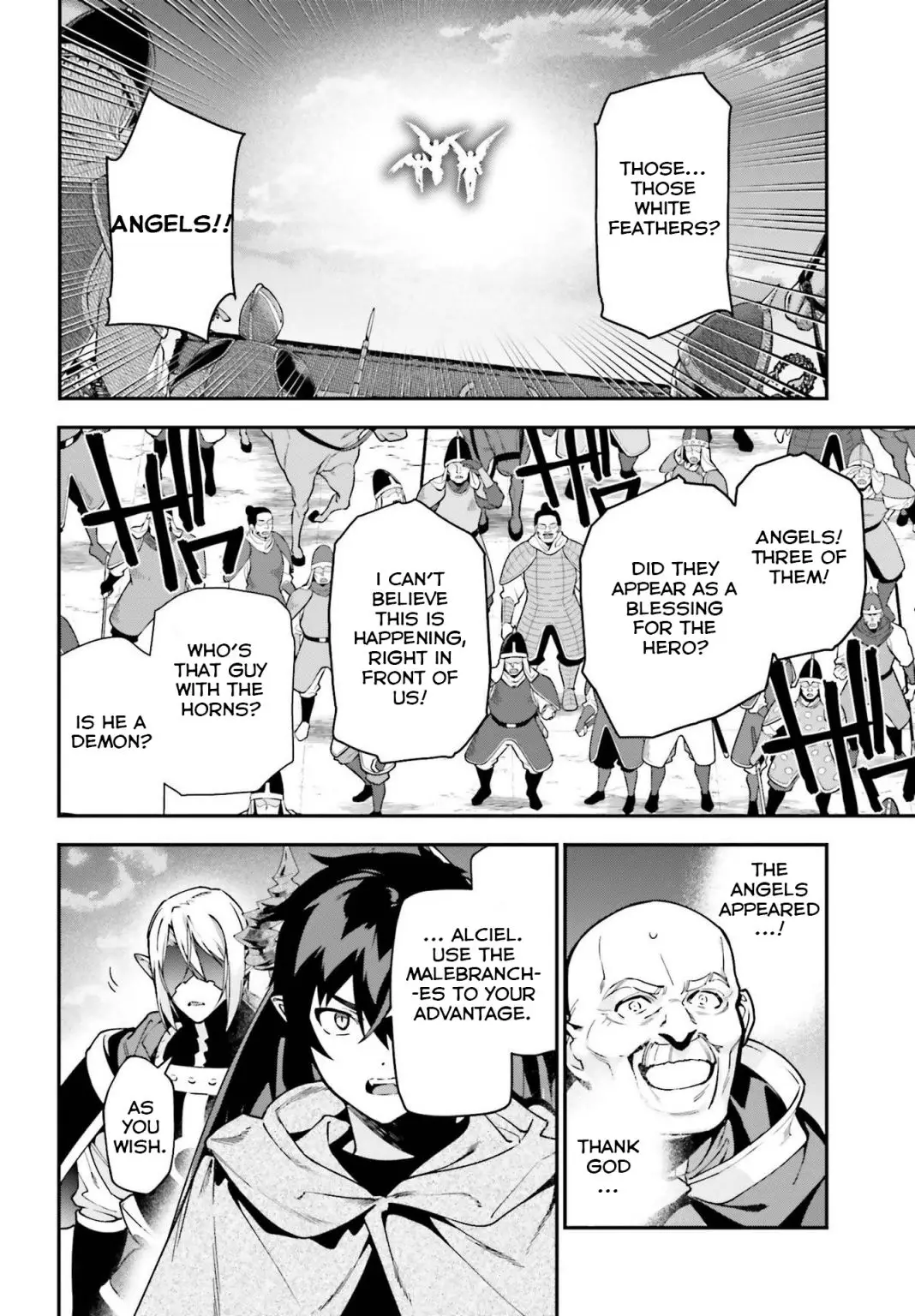 Hataraku Maou-Sama! - 99 page 2