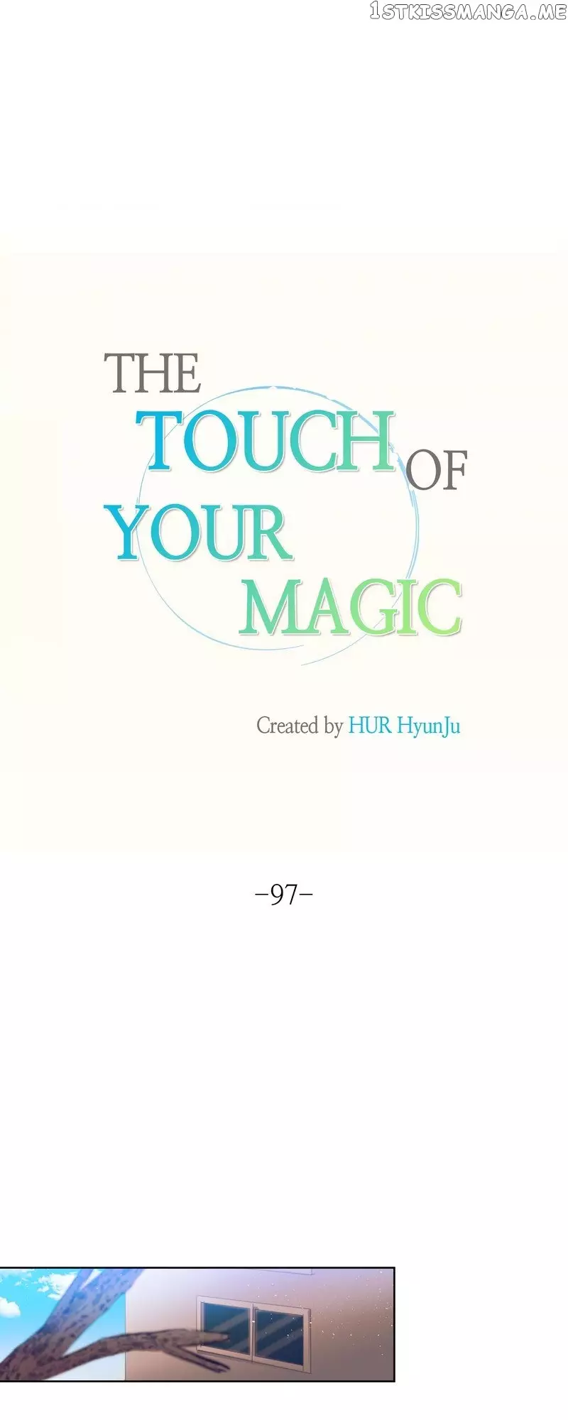 The Touch Of Your Magic - 97 page 12-8e1151f9