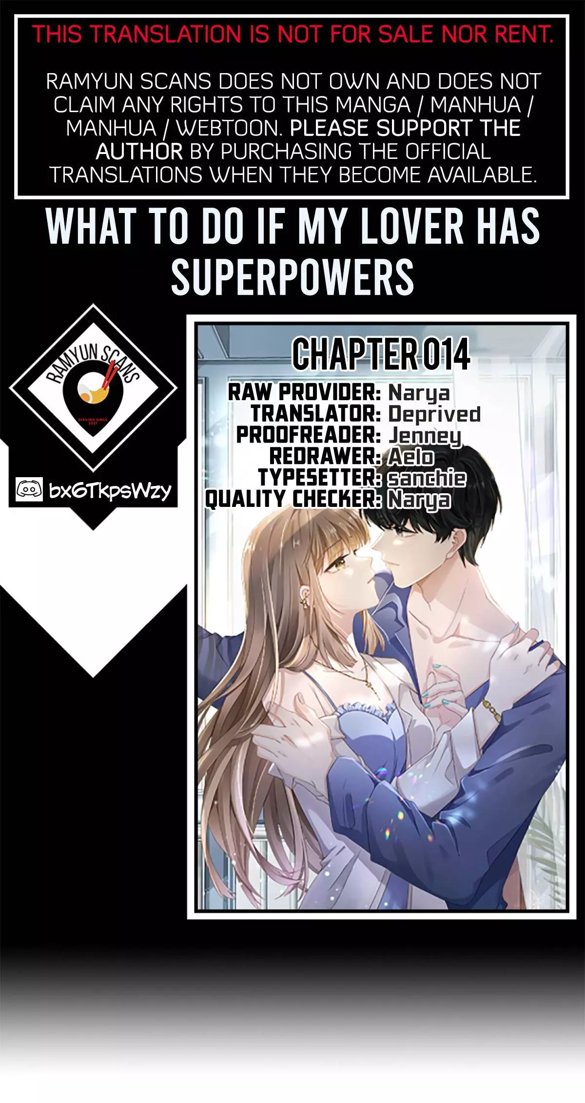 What To Do If My Lover Has Superpowers - 14 page 1