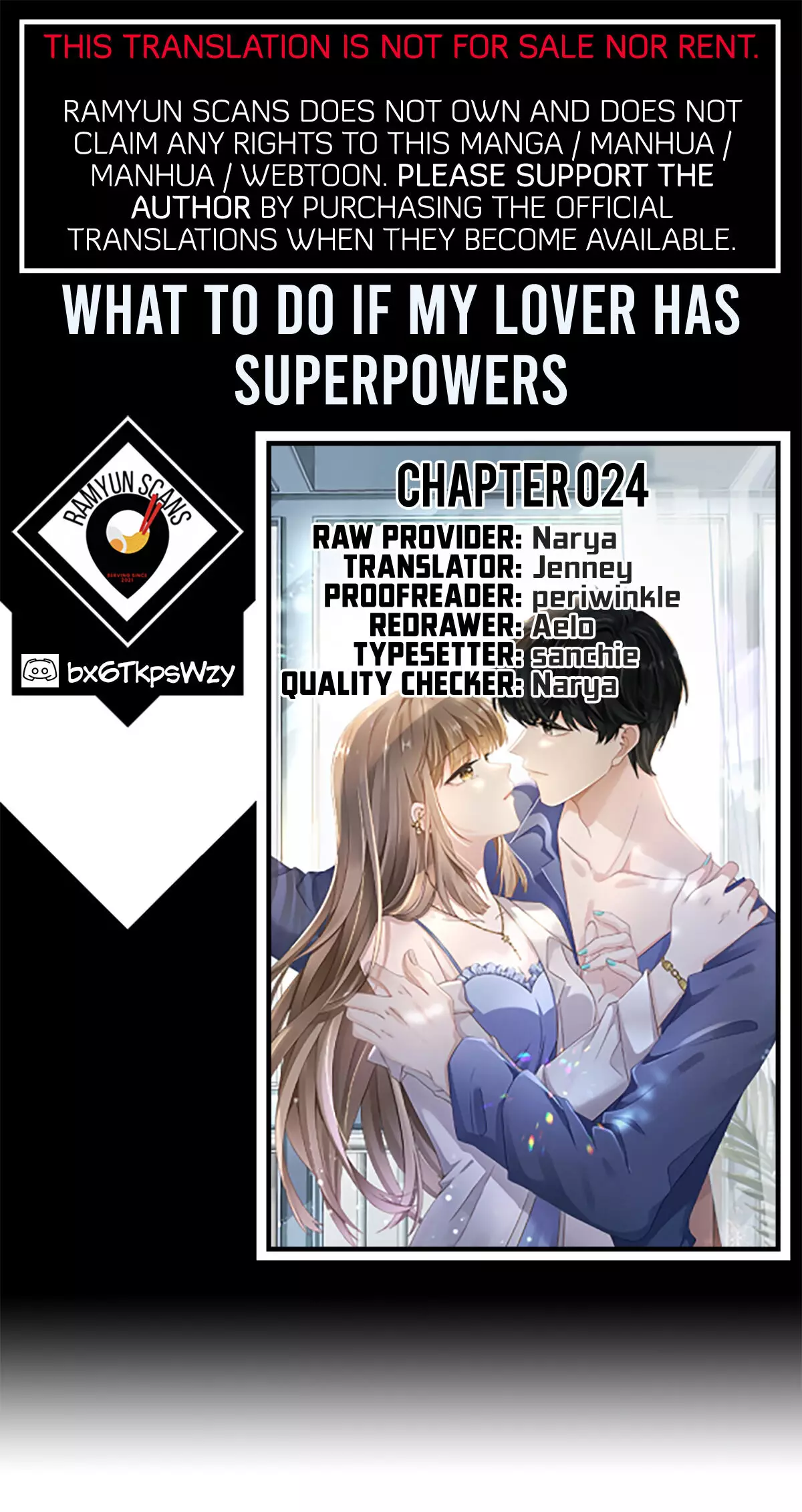 What To Do If My Lover Has Superpowers - 24 page 1