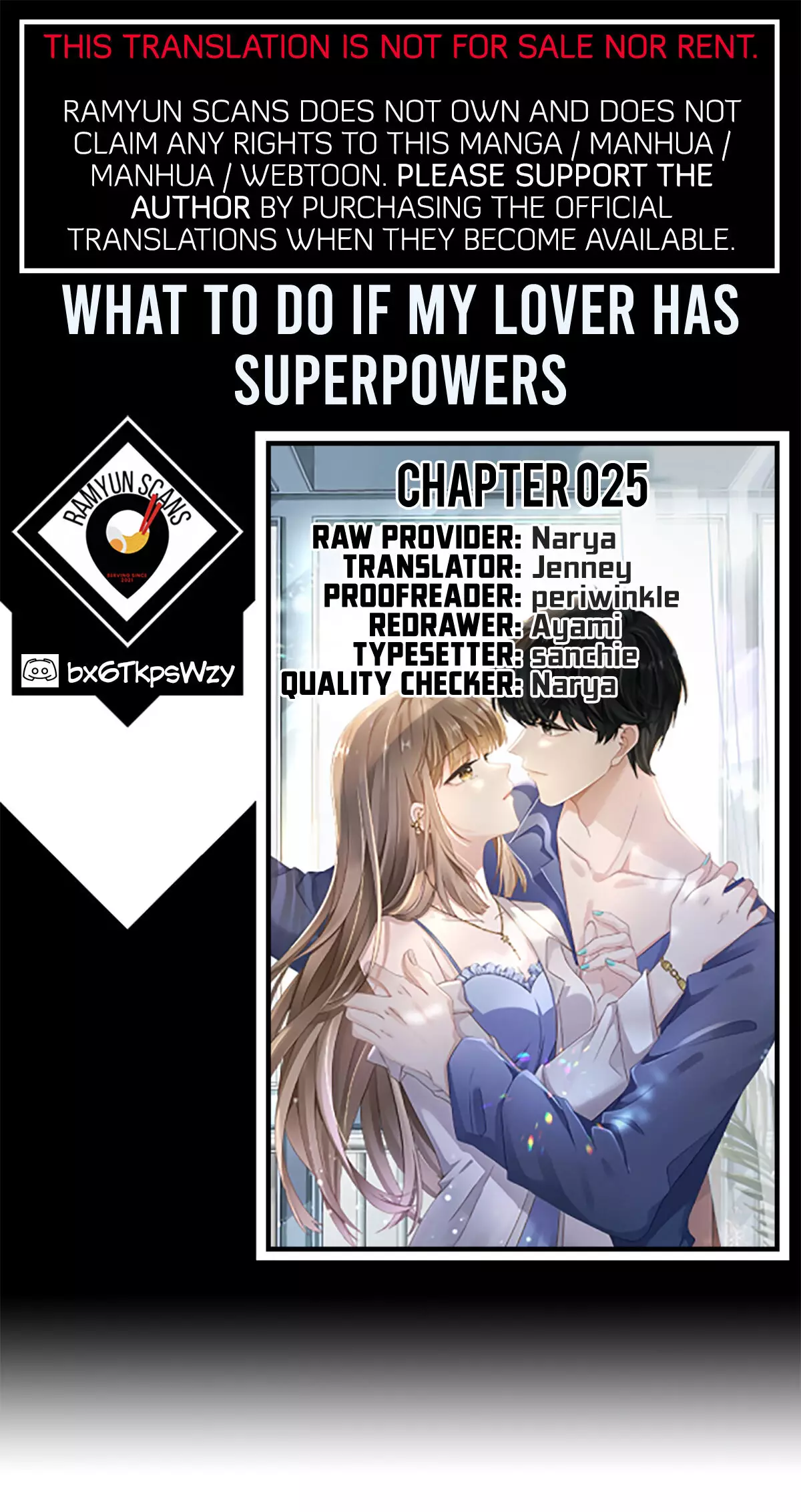 What To Do If My Lover Has Superpowers - 25 page 1