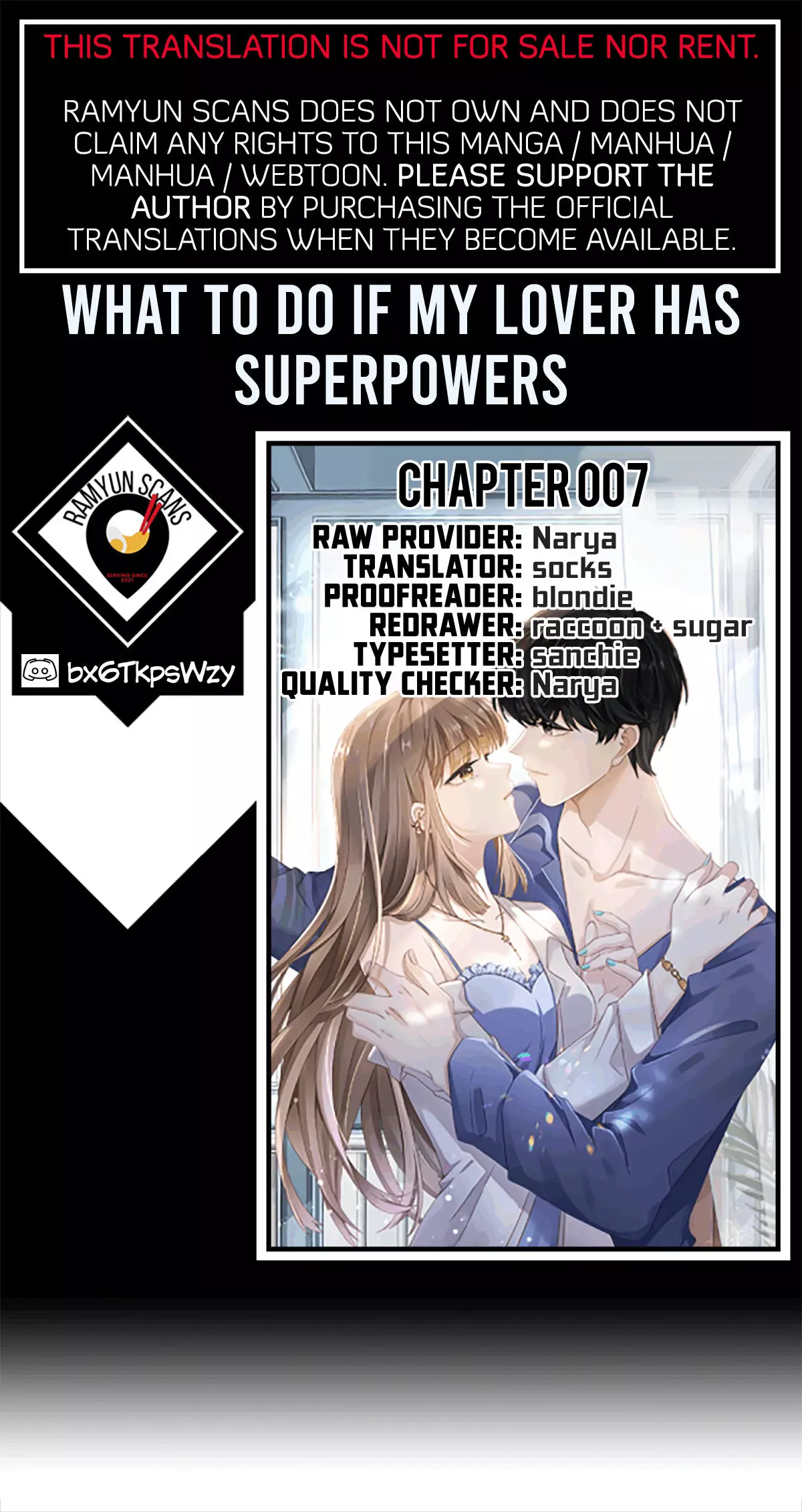 What To Do If My Lover Has Superpowers - 7 page 1