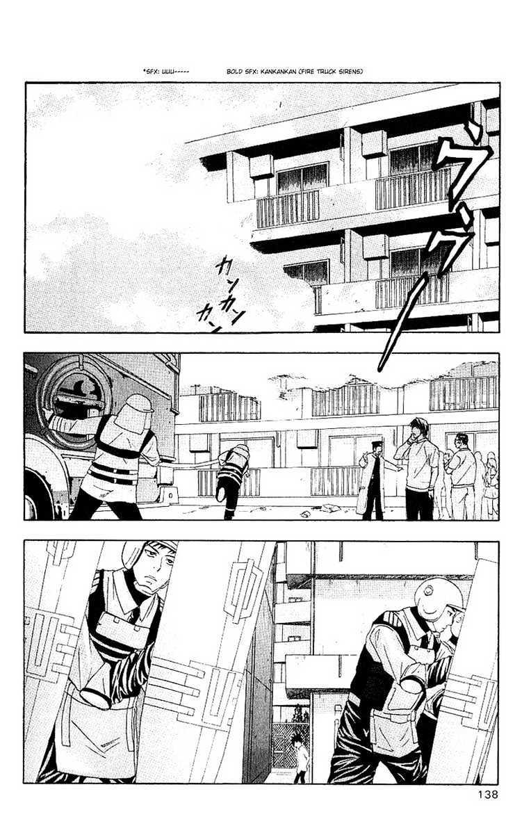 To Aru Majutsu No Kinsho Mokuroku - 5 page 3