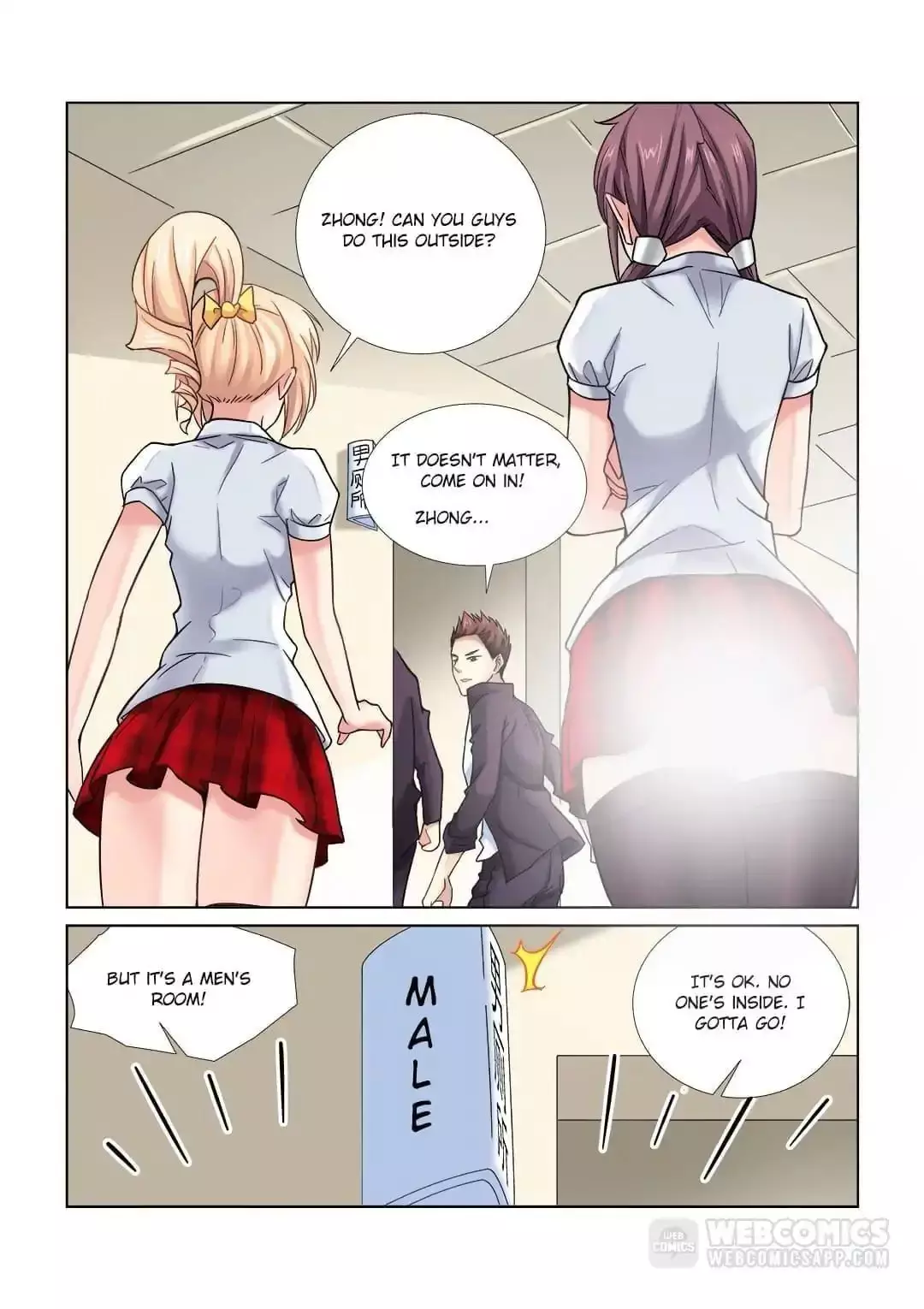 School Beauty's Personal Bodyguard - 15 page 7