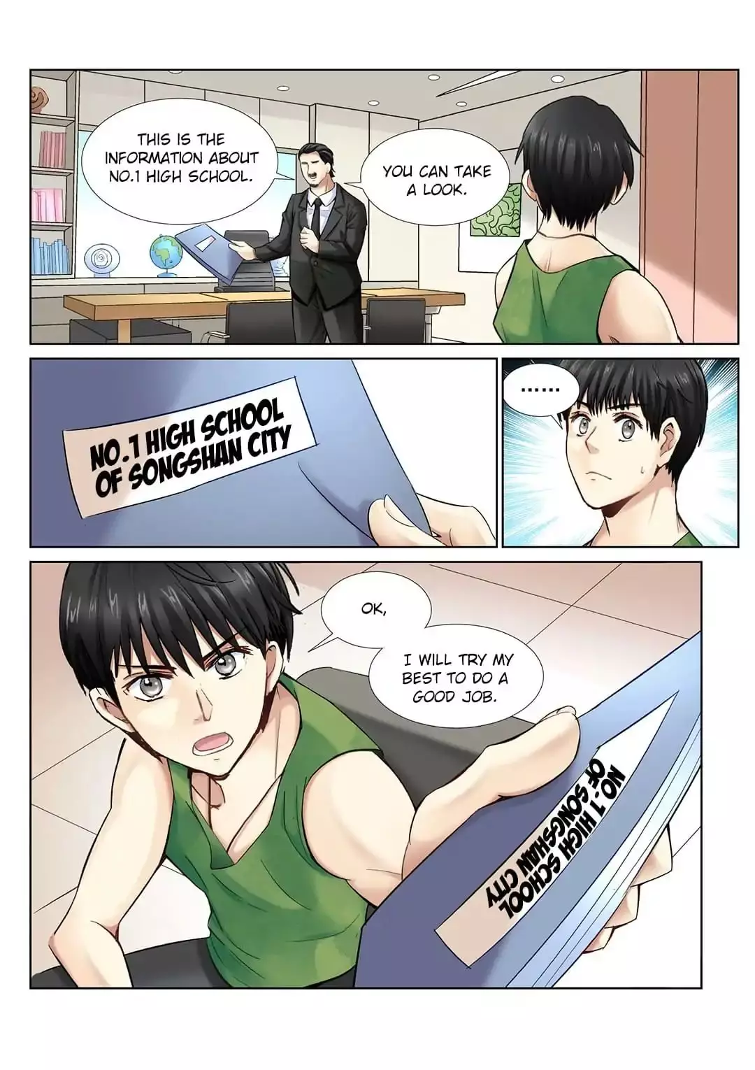 School Beauty's Personal Bodyguard - 5 page 7