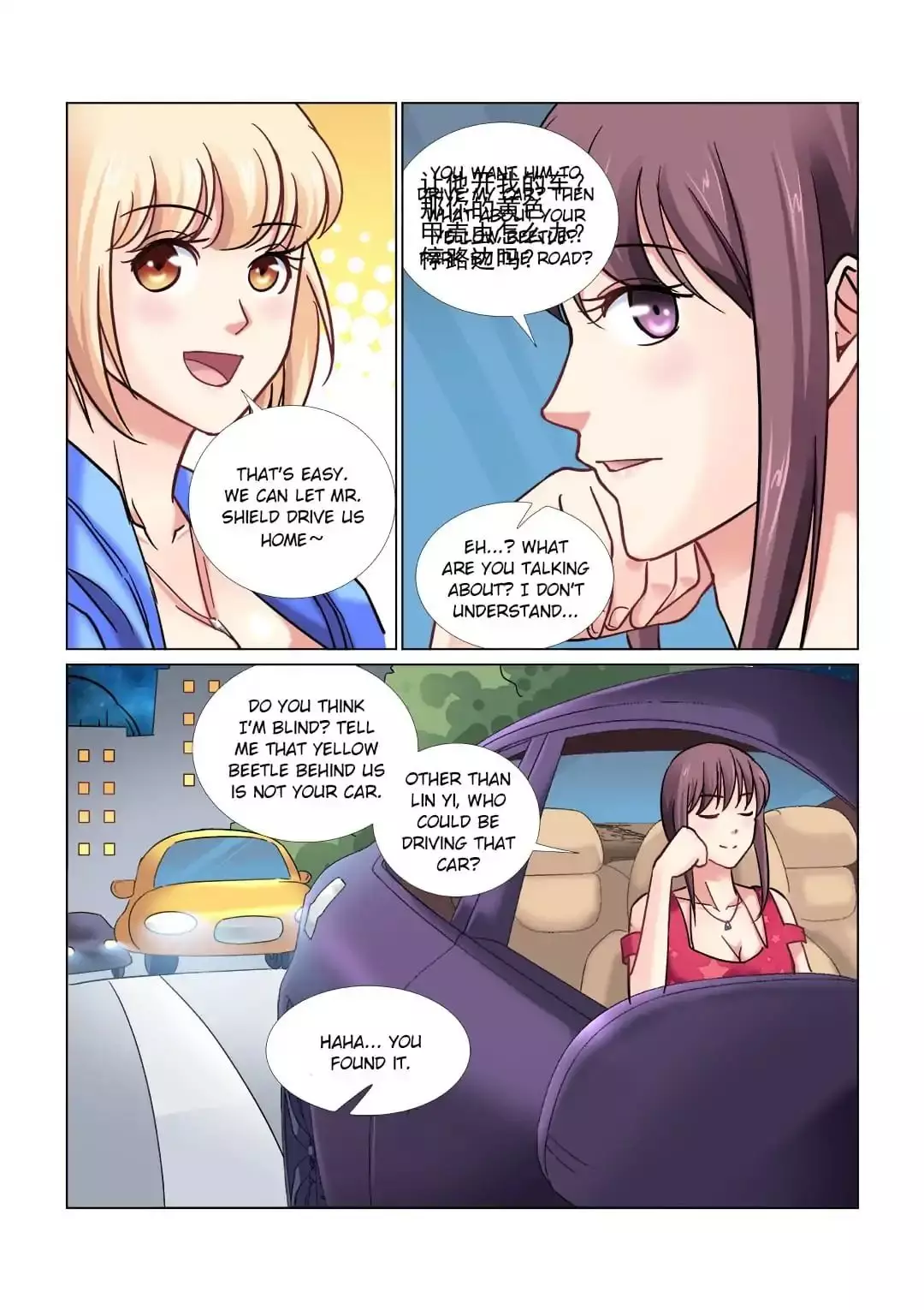 School Beauty's Personal Bodyguard - 53 page 5