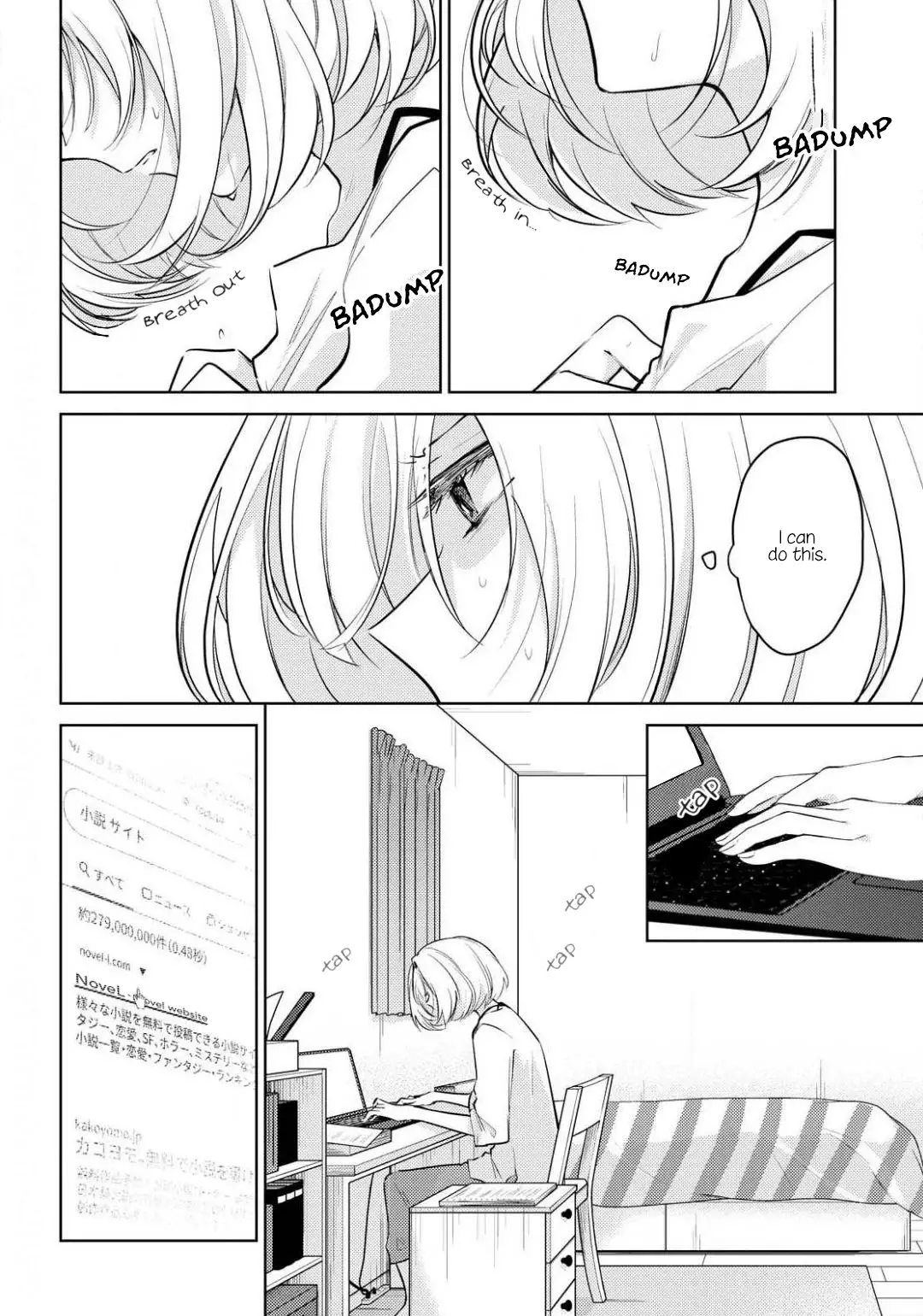 Kimi To Tsuzuru Utakata - 1 page 12