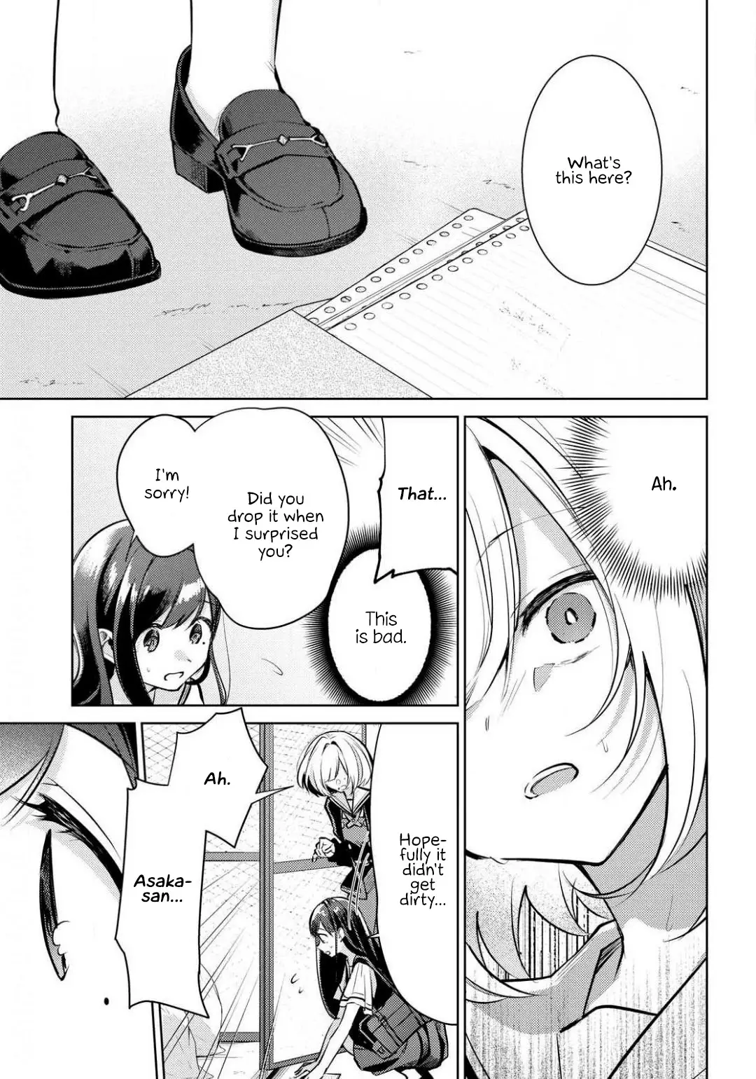 Kimi To Tsuzuru Utakata - 1 page 19